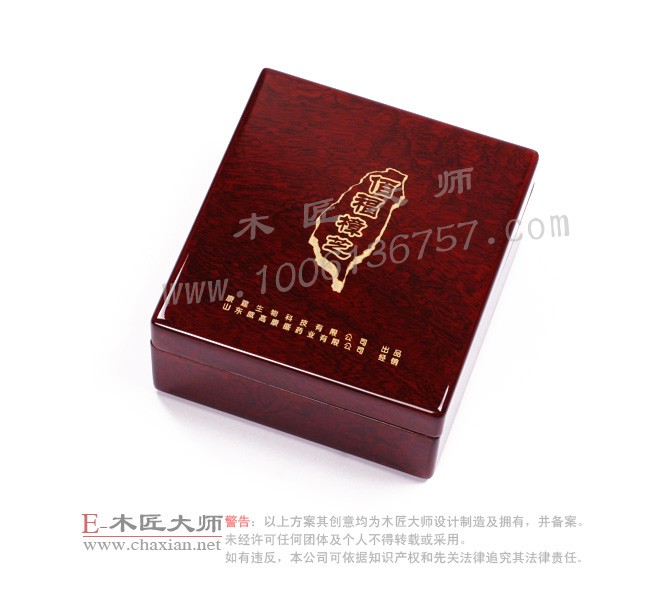 供应最新款海参专用钢琴漆木盒